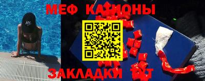 марихуана Кунгур