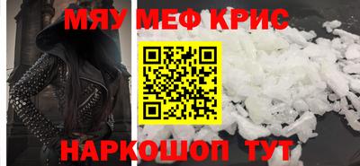 сатива Кулебаки