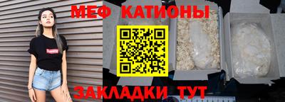 сатива Кулебаки