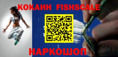 меф VHQ Кумертау