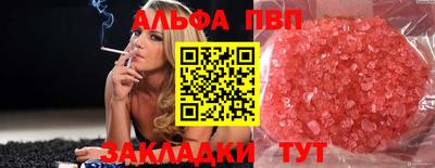 сатива Кулебаки