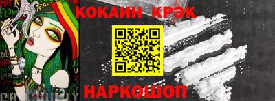сатива Кулебаки