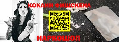 сатива Кулебаки