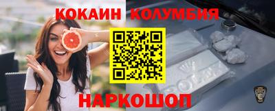 сатива Кулебаки