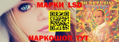 сатива Кулебаки