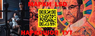 меф VHQ Кумертау