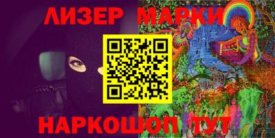 марихуана Кунгур