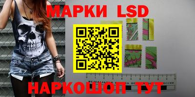 меф VHQ Кумертау