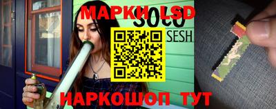 марихуана Кунгур