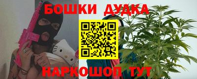 сатива Кулебаки