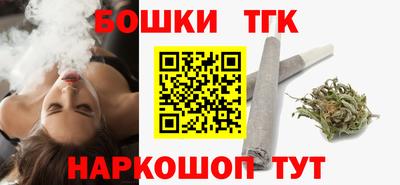 меф VHQ Кумертау