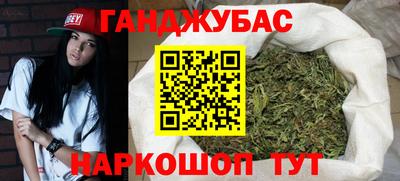 сатива Кулебаки