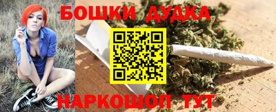 марихуана Кунгур