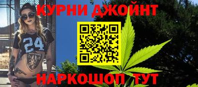 меф VHQ Кумертау