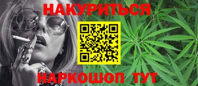 сатива Кулебаки