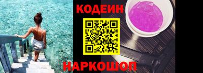 сатива Кулебаки