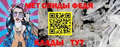 сатива Кулебаки
