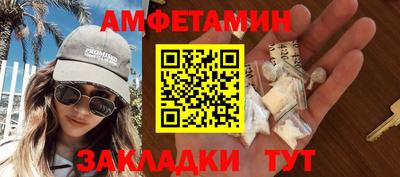 марихуана Кунгур