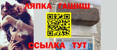 сатива Кулебаки