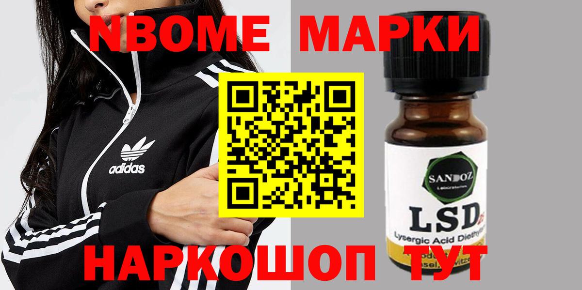 LSD-25 экстази ecstasy  ЛСД экстази  Вход с VPN  Ипатово  блэк спрут зеркало  ЛСД экстази кислота 